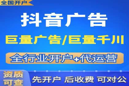 SEM代运营案例：提升转化率之道