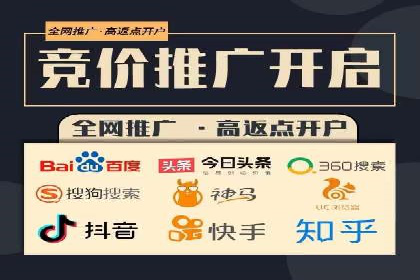 百度信息流在医疗健康行业的营销案例探讨